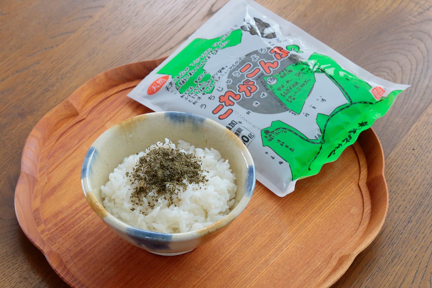 これがこんぶ ？ （正根商事）