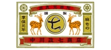 中川政七商店ロゴ