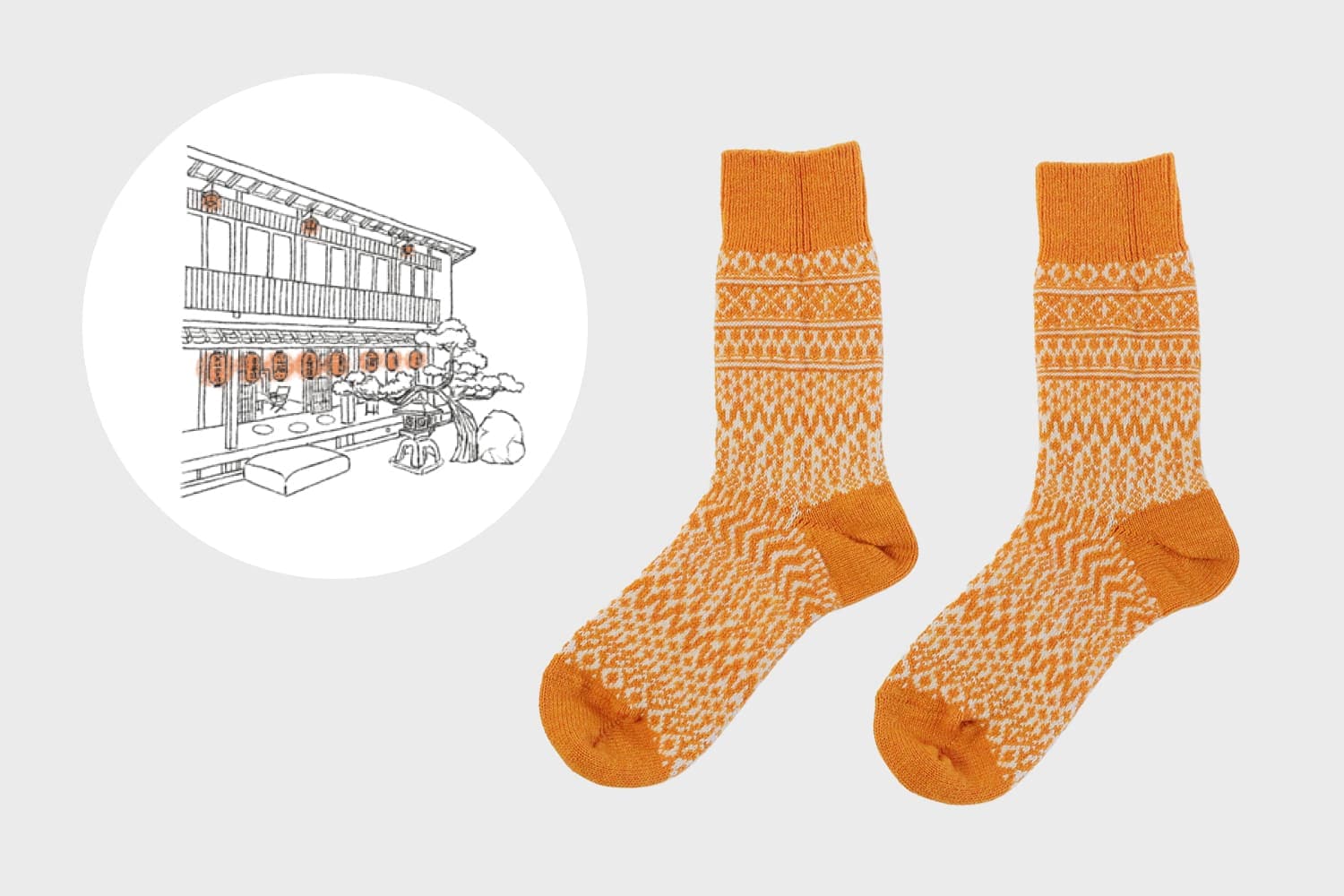 ウールジャガードソックス (西口靴下)