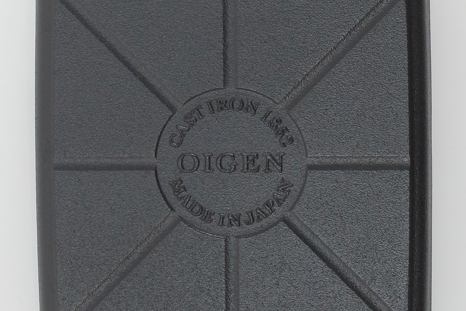 鉄のたまご焼き　kokotama （OIGEN／オイゲン）