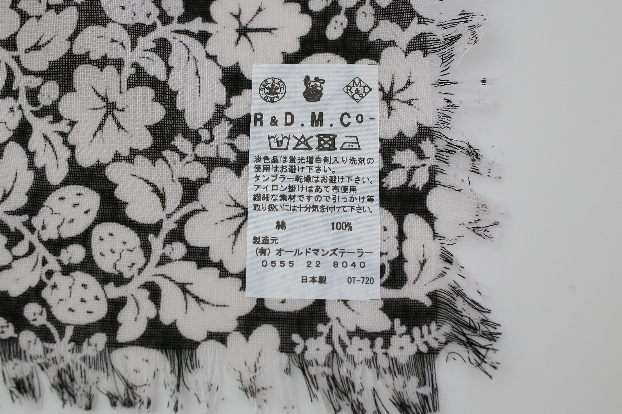 ワイルドベリーガーゼショール （オールドマンズテーラー）