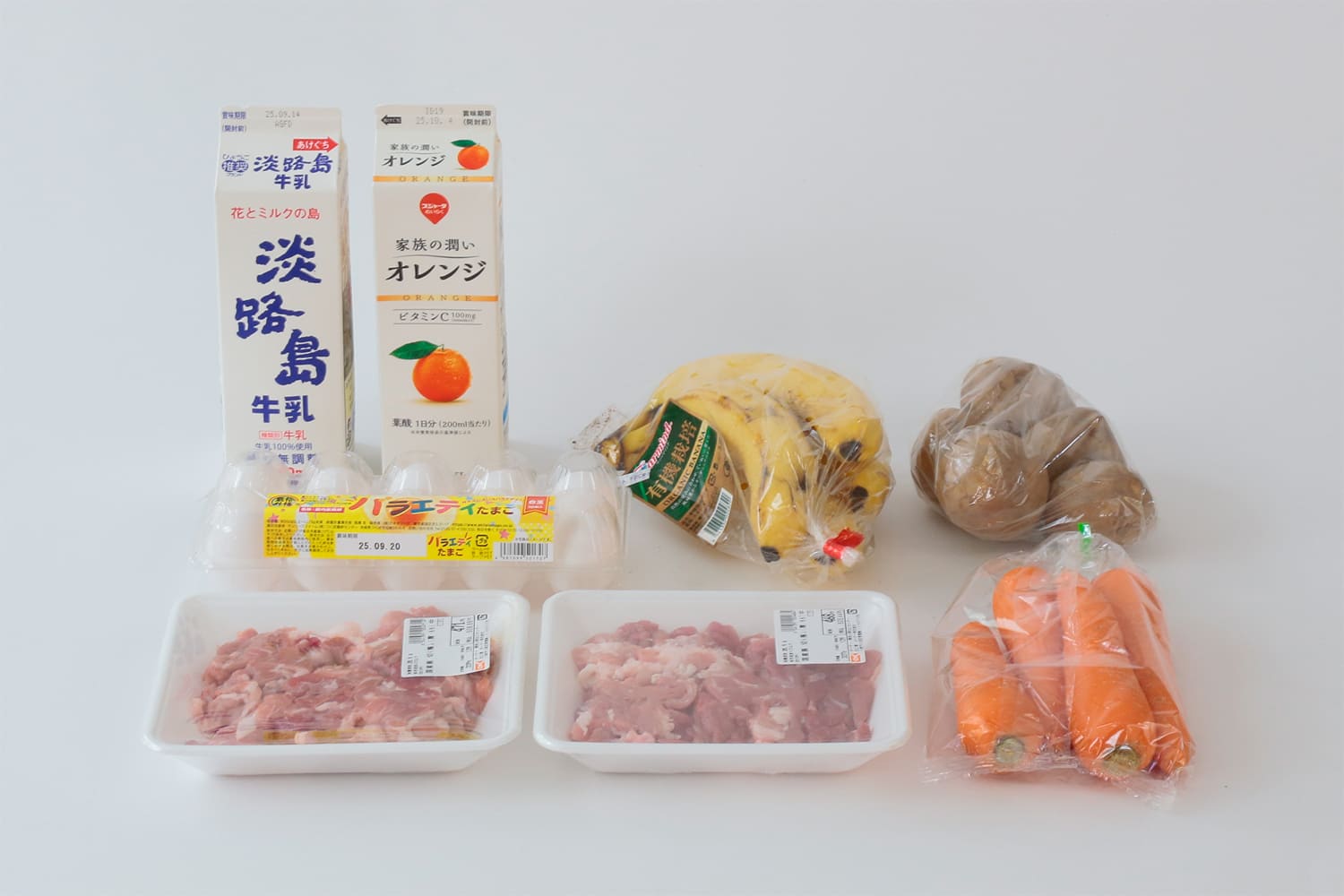 いつものバッグ （NIZYU KANO／にじゅうかのう×cotogoto）