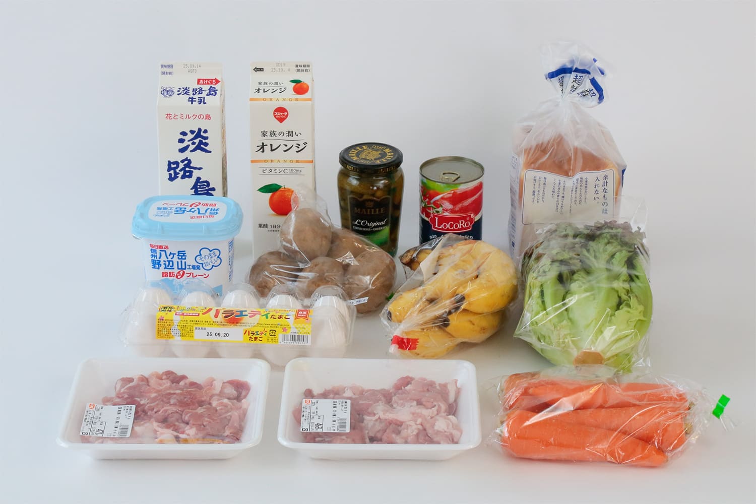 いつものバッグ （NIZYU KANO／にじゅうかのう×cotogoto）