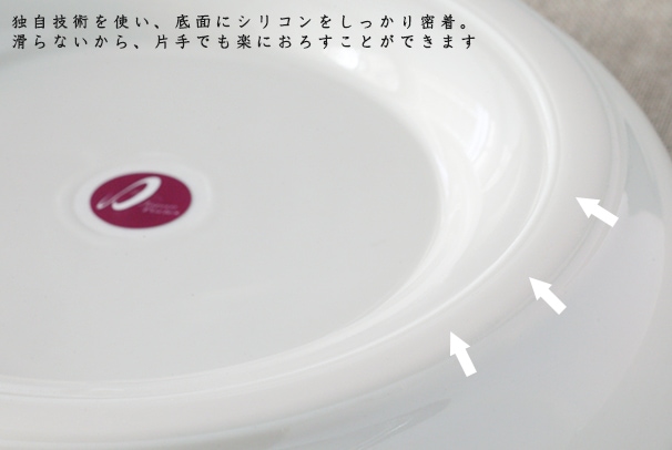 セラミックおろし （ポーレックス） | すべての商品 | cotogoto