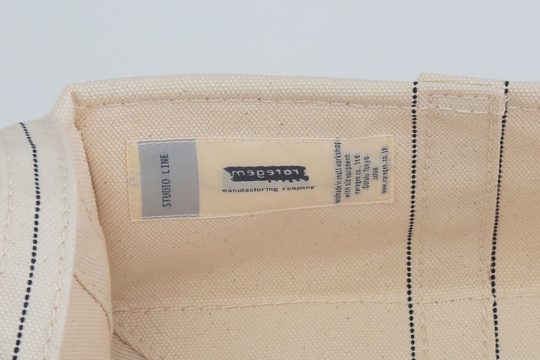 TRIM／ストレージバッグ（raregem／レアジェム）