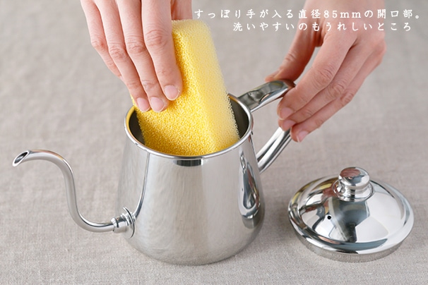 コーヒードリップポット 雫 （タカヒロ） | タカヒロ | cotogoto