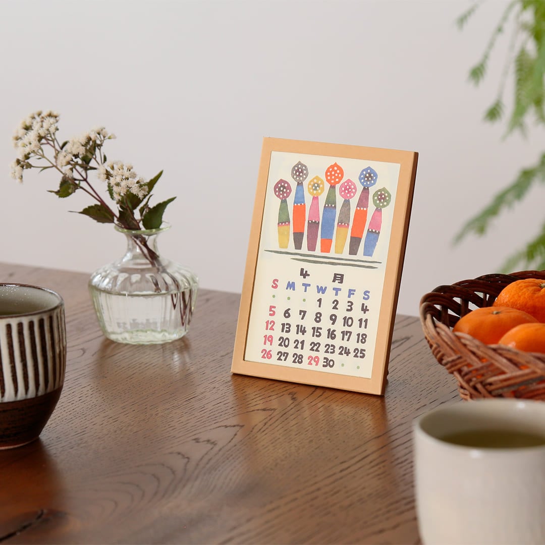 小田中耕一　型染カレンダー（卓上型・印刷版） （手仕事フォーラム）