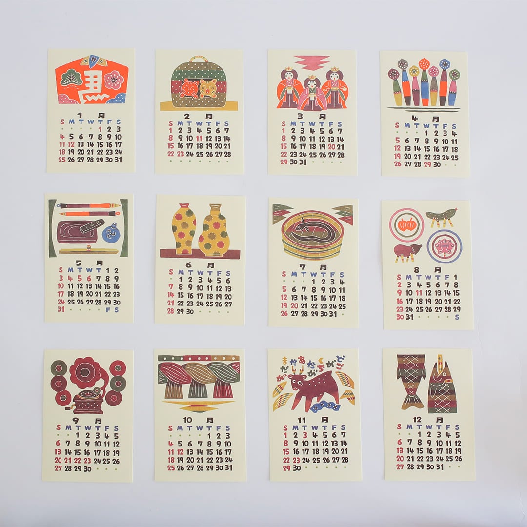 小田中耕一　型染カレンダー（卓上型・印刷版） （手仕事フォーラム）