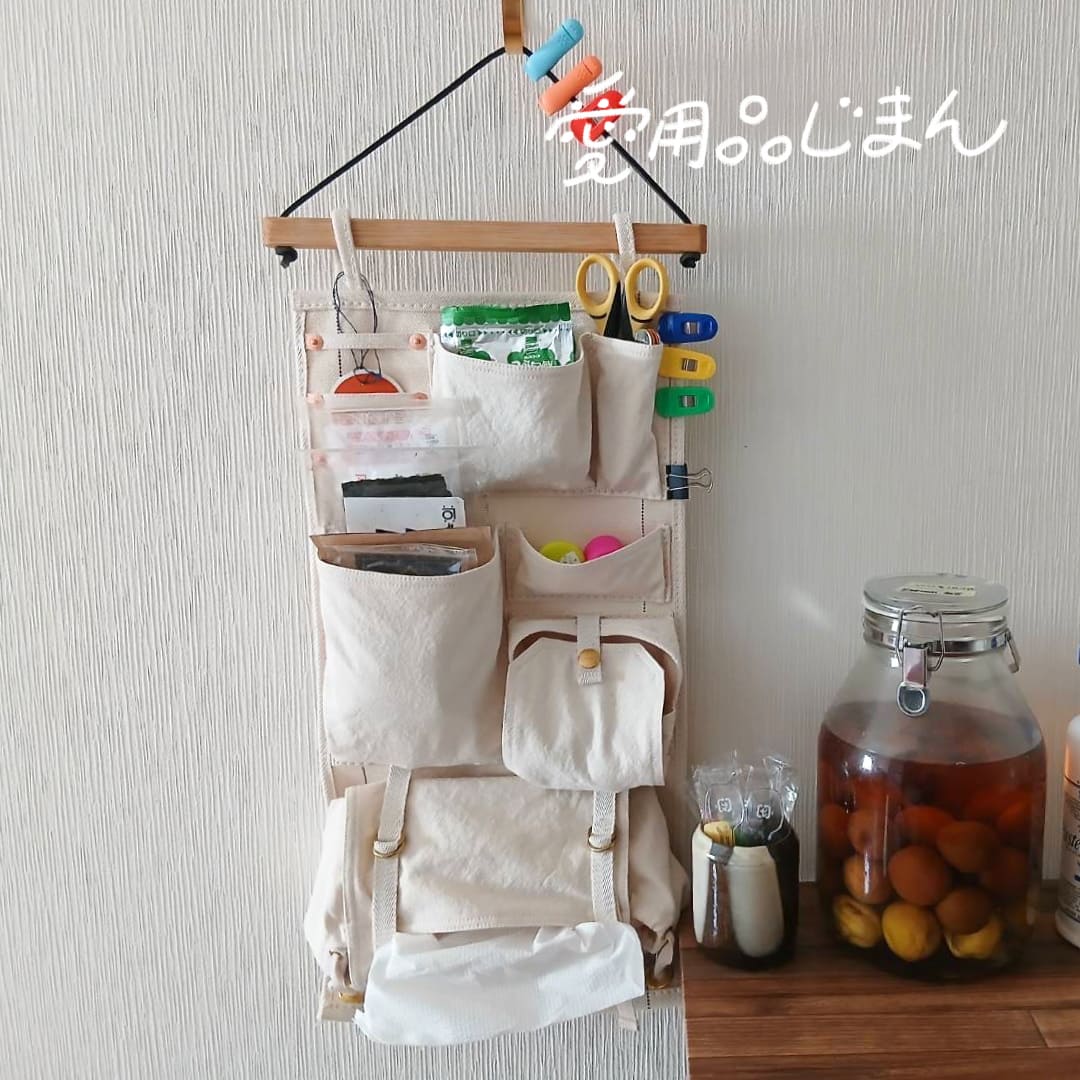 cotogotoスタッフの愛用品じまん「しるつぎ　広口 （クラフト・ユー）」