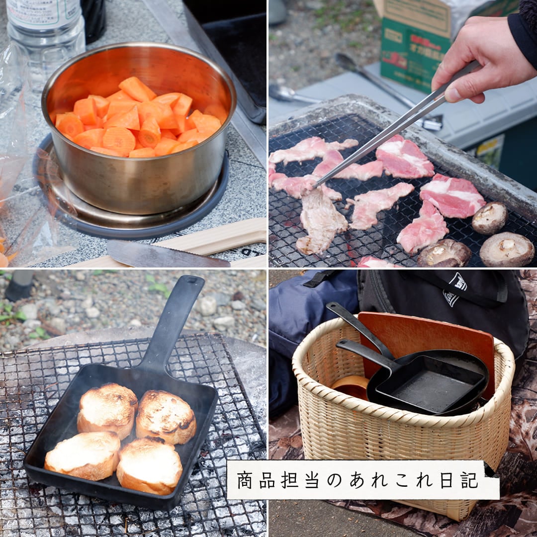 日本の手仕事・暮らしの道具店 ｜cotogoto