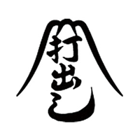 山田工業所ロゴ