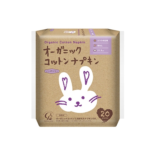 リニューアル】オーガニックコットンナプキン 夜用 羽つき36.0cm 7個