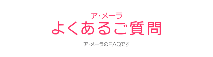 �����᡼�� �褯���뤴����