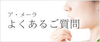 �����᡼�� �褯���뤴����