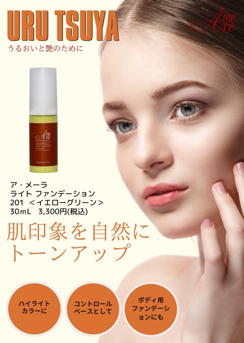 �ܥ��˥��륱��