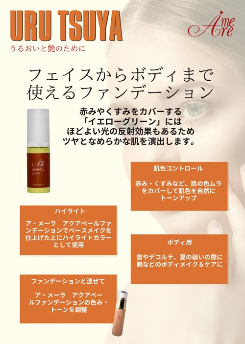 �ܥ��˥��륱��