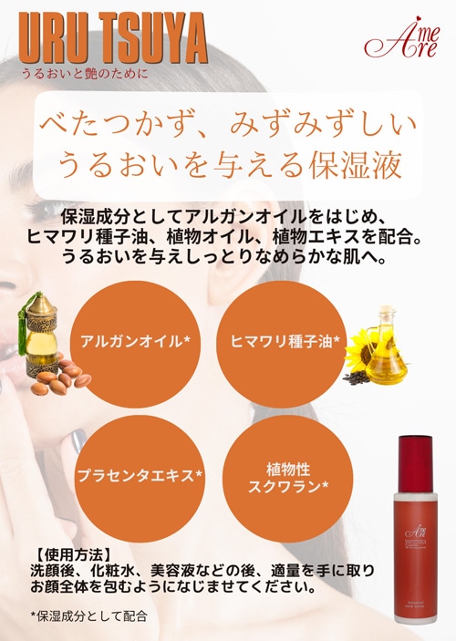 �ܥ��˥��륱��