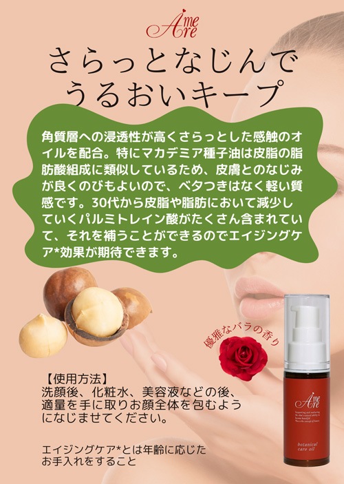 �ܥ��˥��륱��
