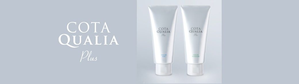 クオリアプラス