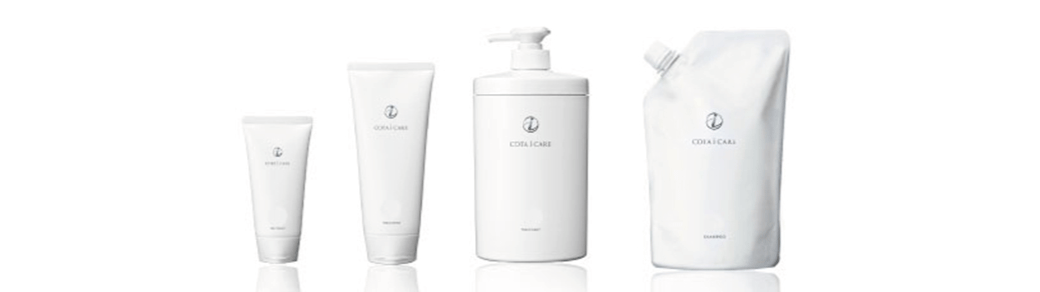 トリートメント