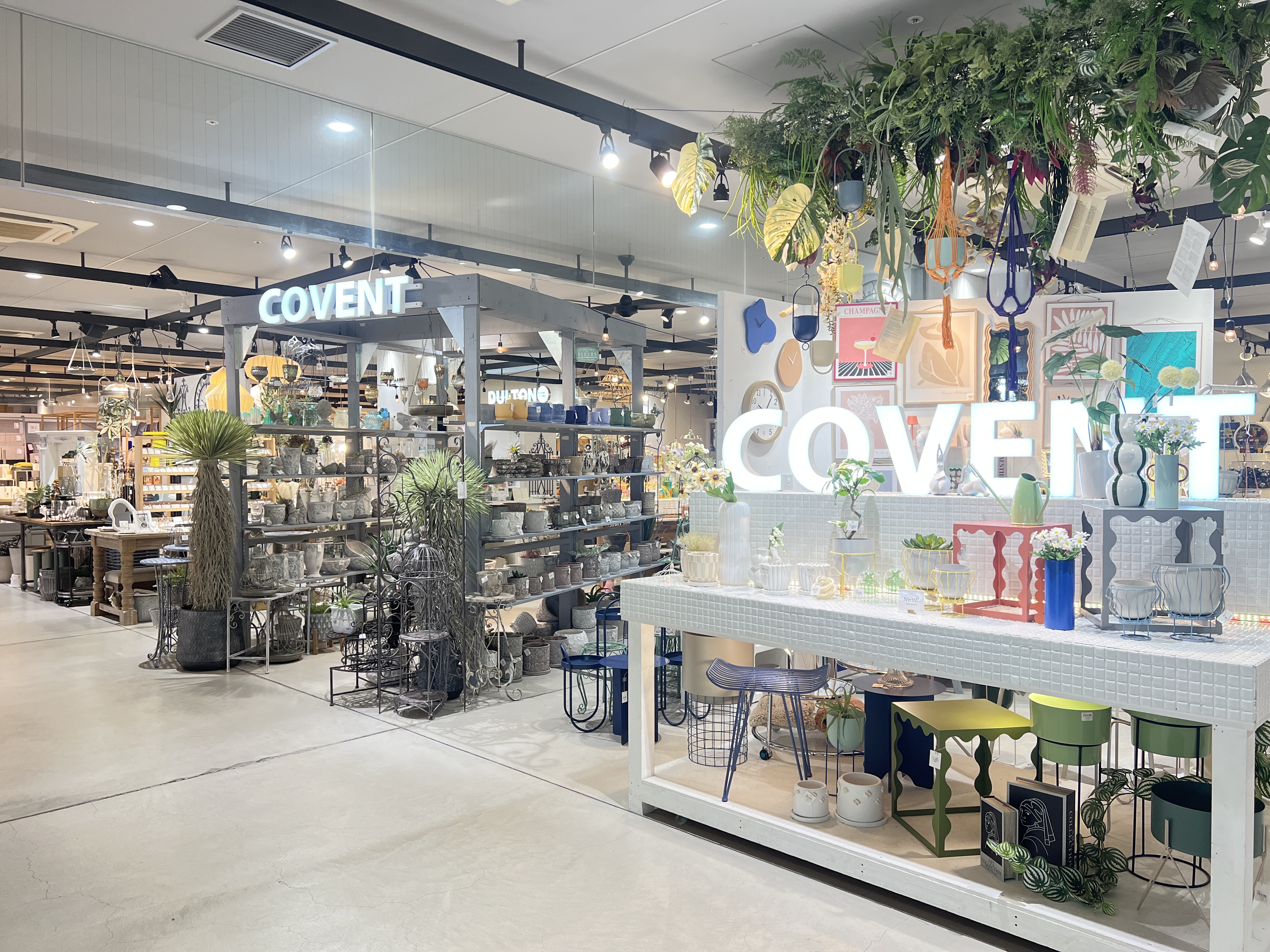 グランベリーパーク店