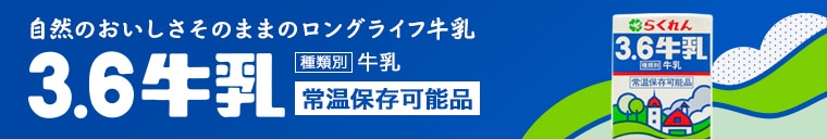 �����Τ����������ΤޤޤΥ��󥰥饤�յ���