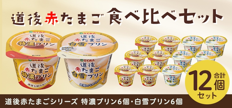 �ץ�󿩤���٥��å�