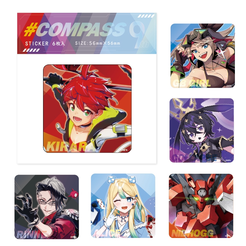 コンパスフェス9th イベントグッズ 事後通販開始