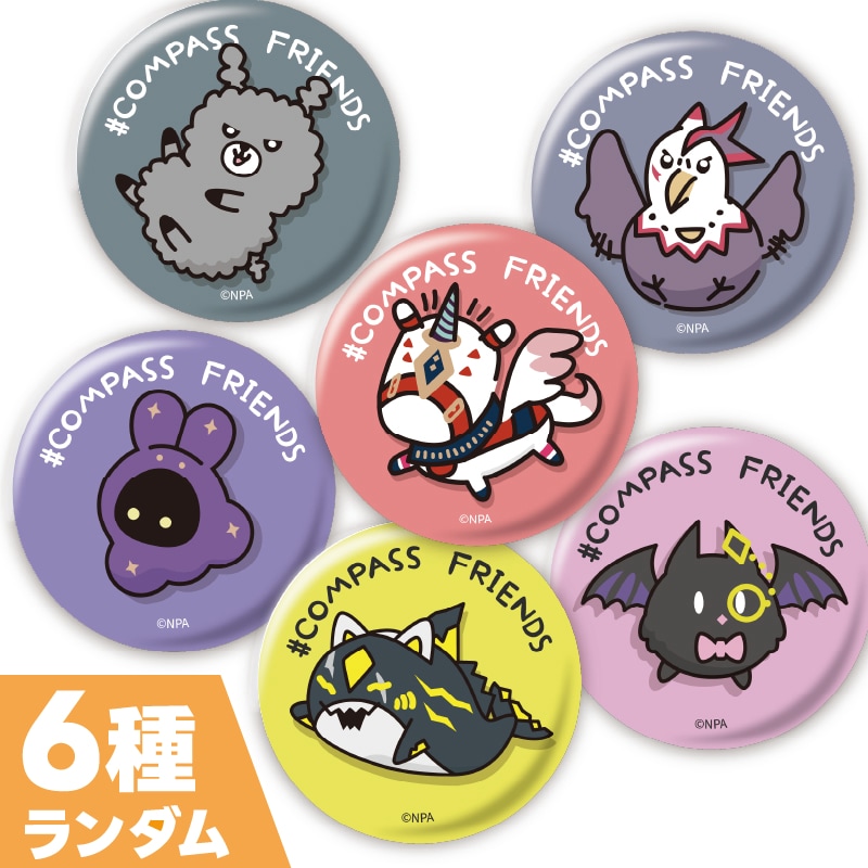 コンパスフェス9th グッズ情報 物販コーナー