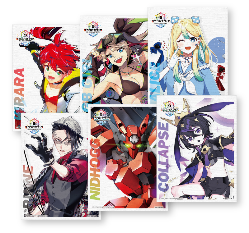 コンパスフェス9th グッズ情報 物販コーナー コンパスフェス9th グッズ情報 物販コーナー