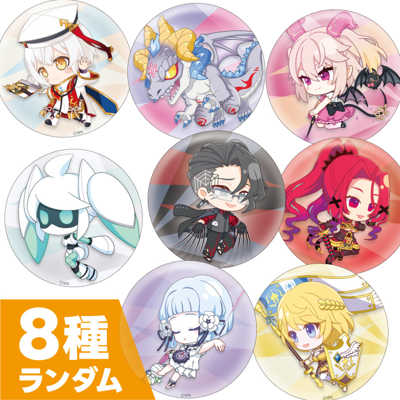 #コンパスフェス9th ANNIVERSARY 書き下ろし缶バッジ 30個セット コンパスフェス9th グッズ情報 くじ/カプセル