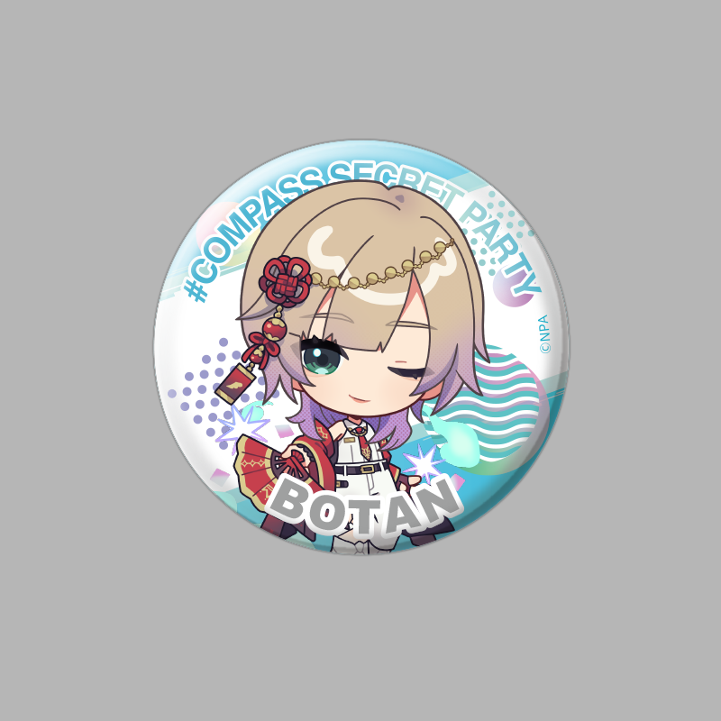 COMPASS SECRET PARTY 2025 in 大阪 事後通販開始