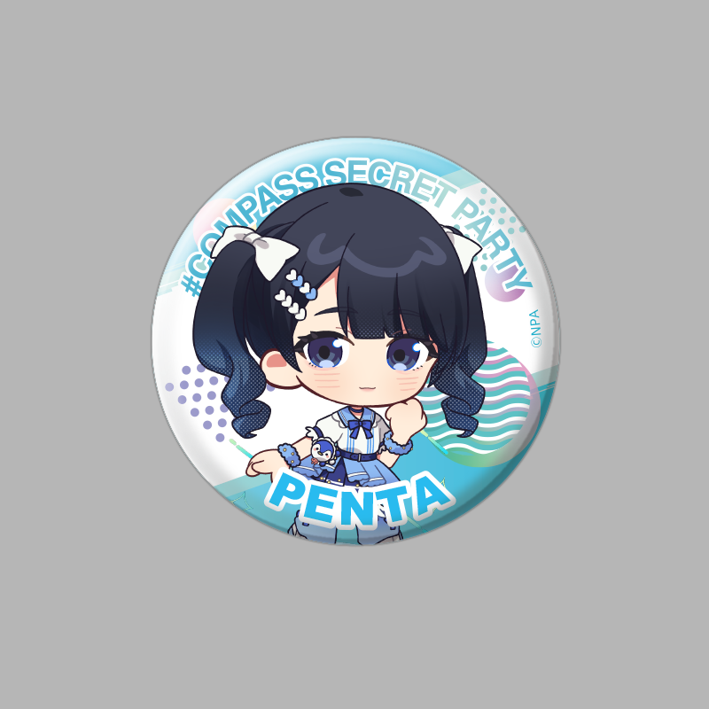 COMPASS SECRET PARTY 2025 in 大阪 事後通販開始