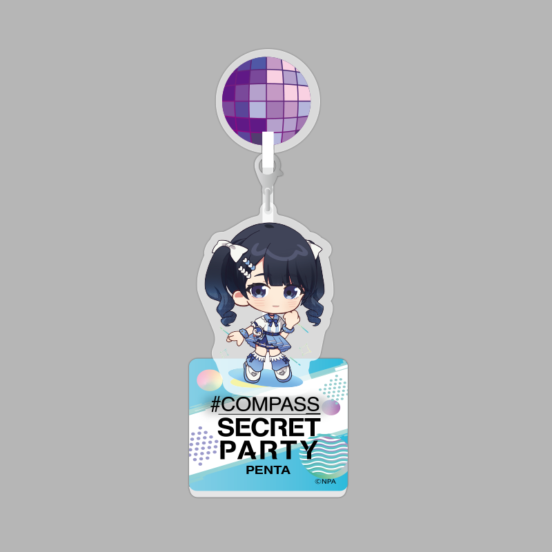 COMPASS SECRET PARTY 2025 in 大阪 事後通販開始