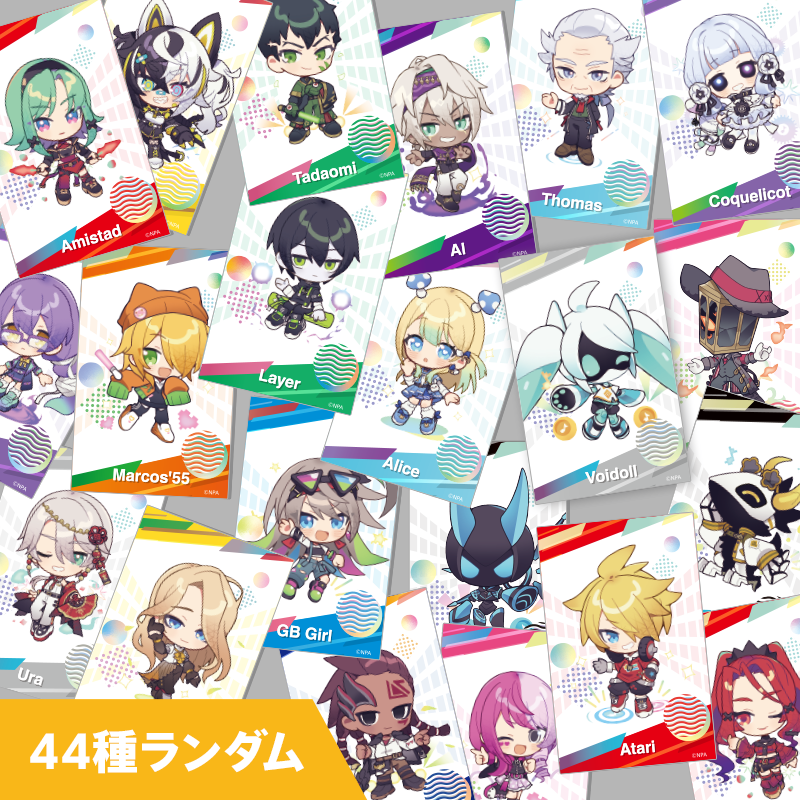 COMPASS SECRET PARTY 2025 in 大阪 事後通販開始