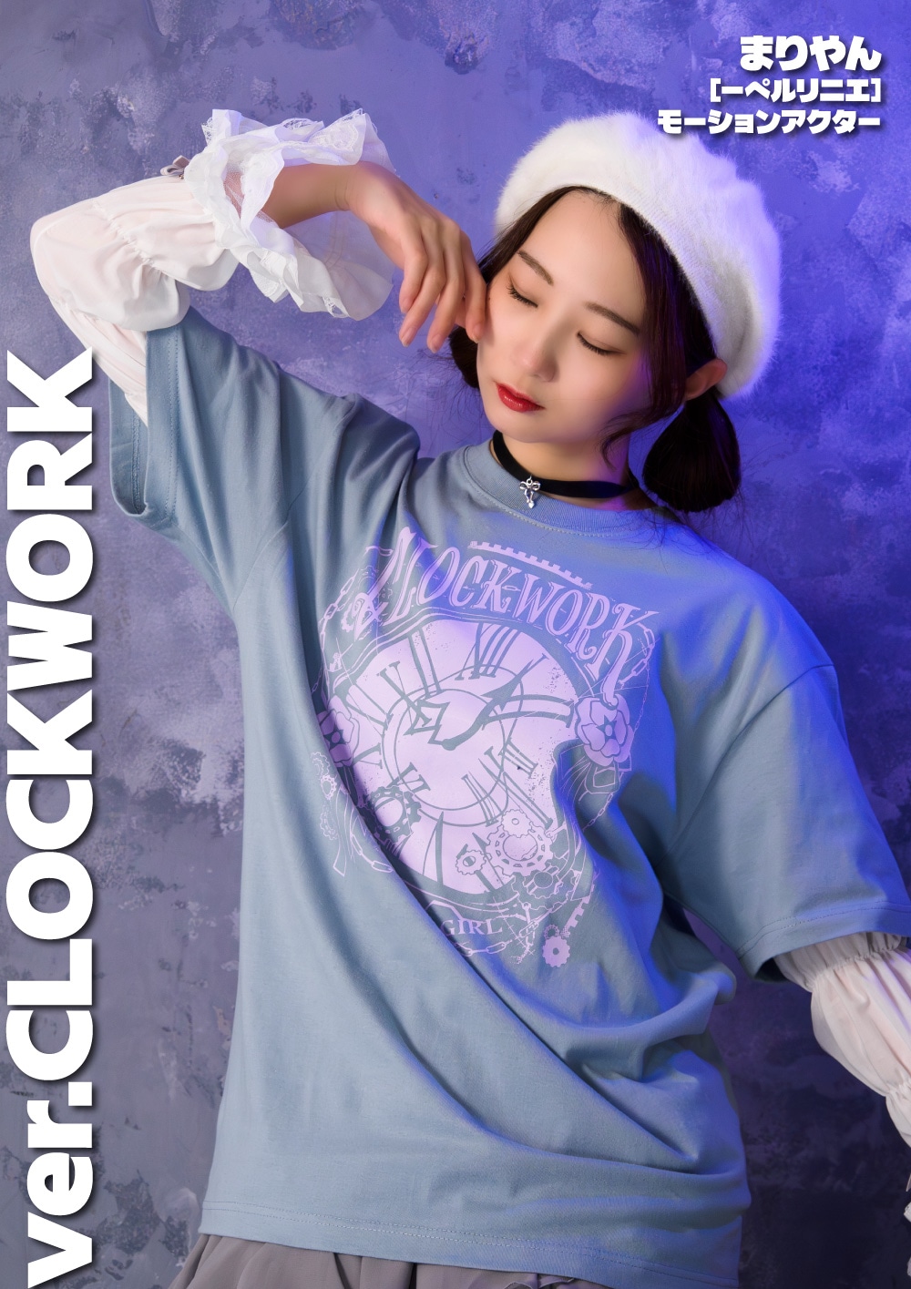 可愛いい、シャツ 2026年新作Tシャツ＆シリーズ商品続編が登場！