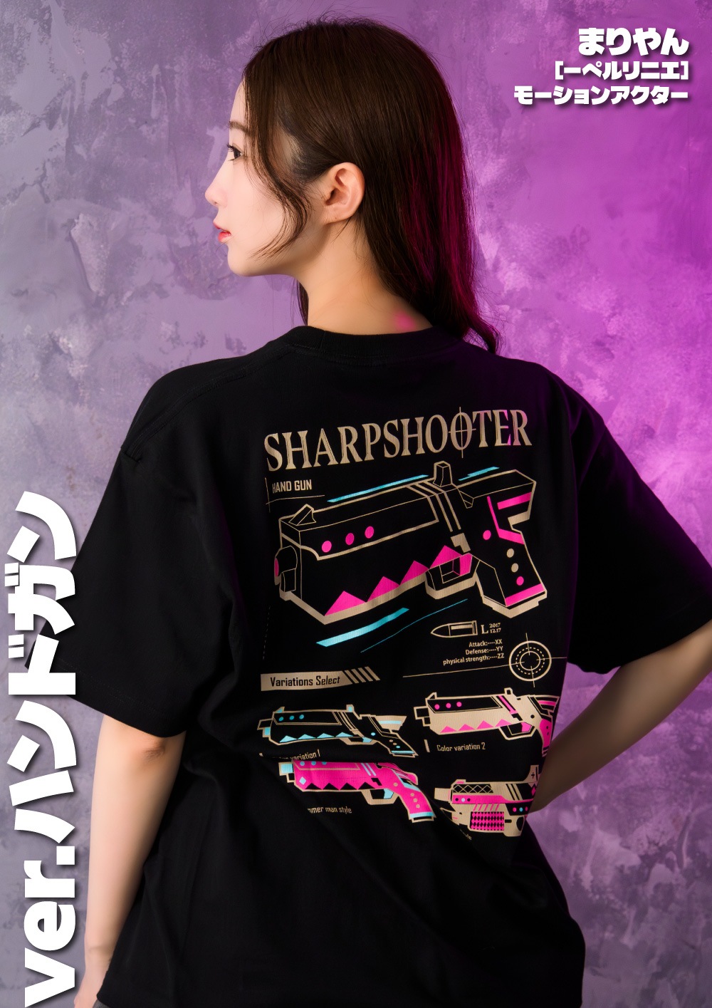 2026年新作Tシャツ＆シリーズ商品続編が登場！