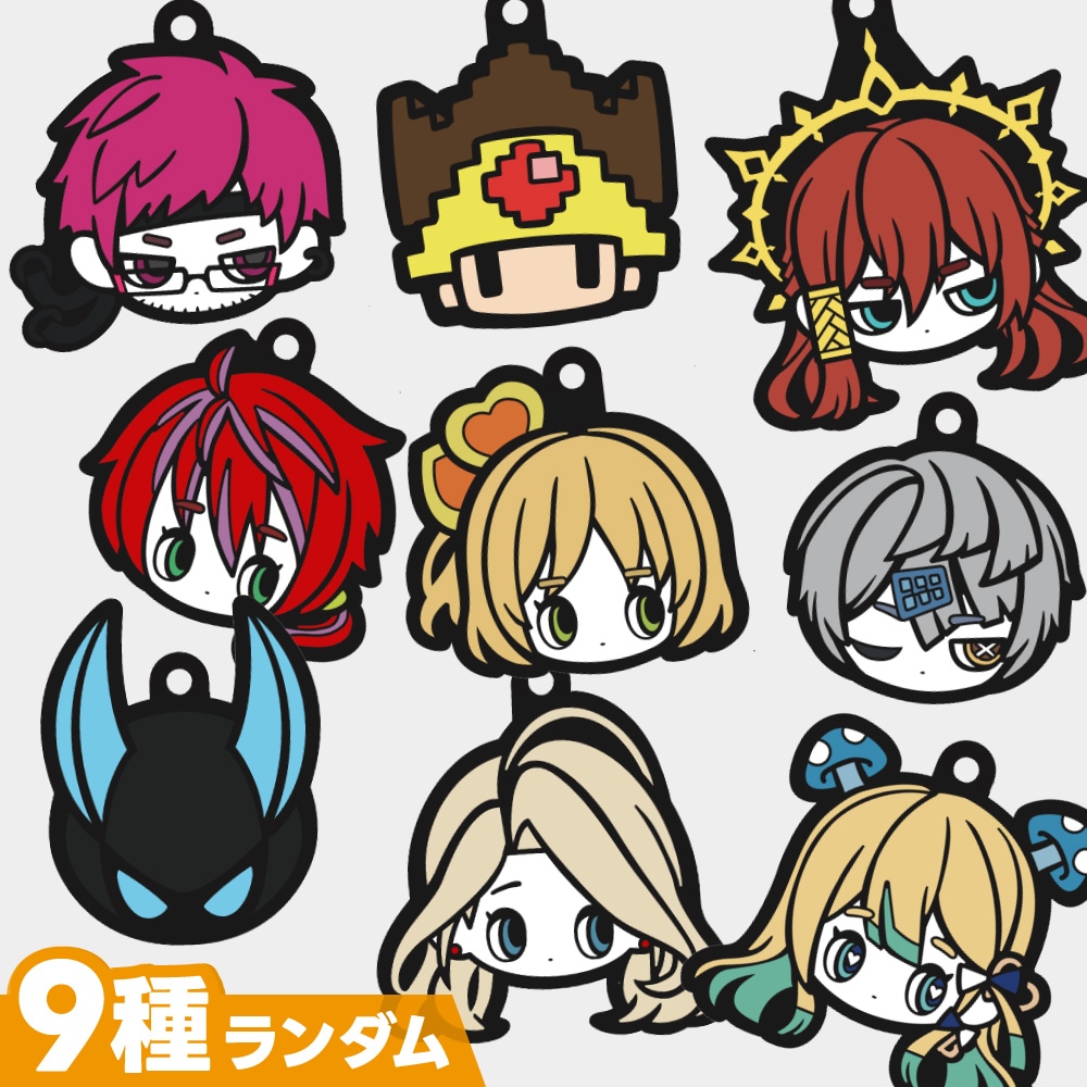 街キャラバン2026 物販情報 | #コンパスマート