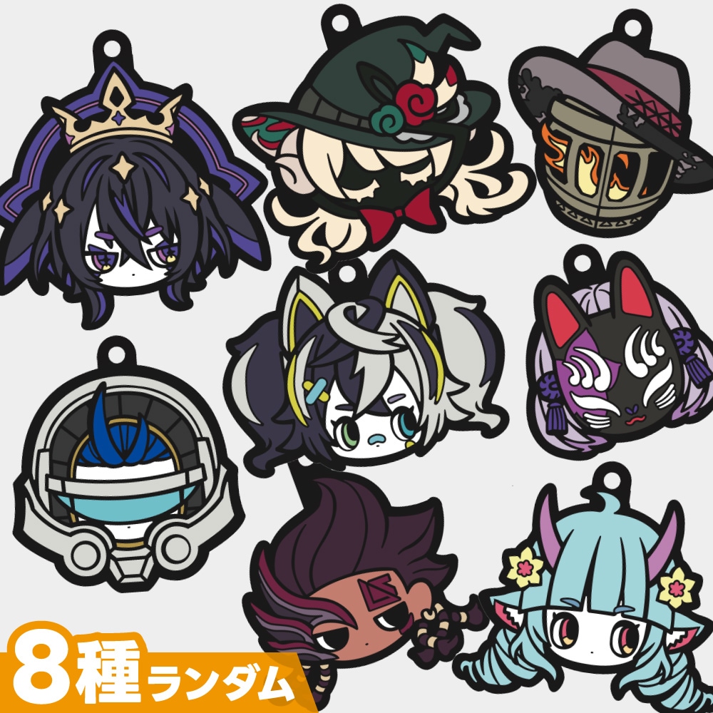 街キャラバン2026 物販情報 | #コンパスマート