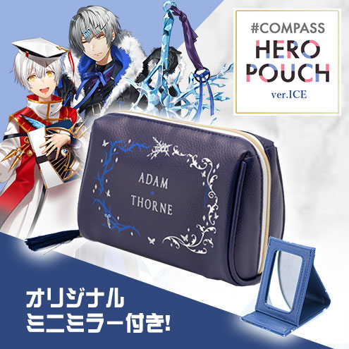 COMPASS HERO POUCH (ver.Magical / ver.ICE)が新登場！