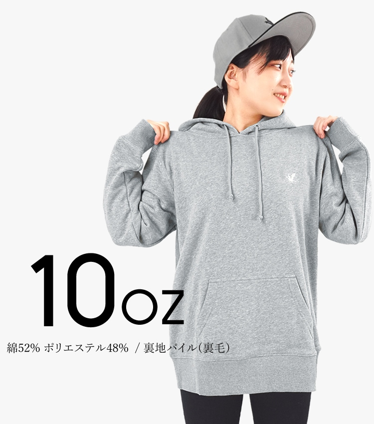 長いシーズン活躍できるスエットプルパーカー。パーカー スウェット