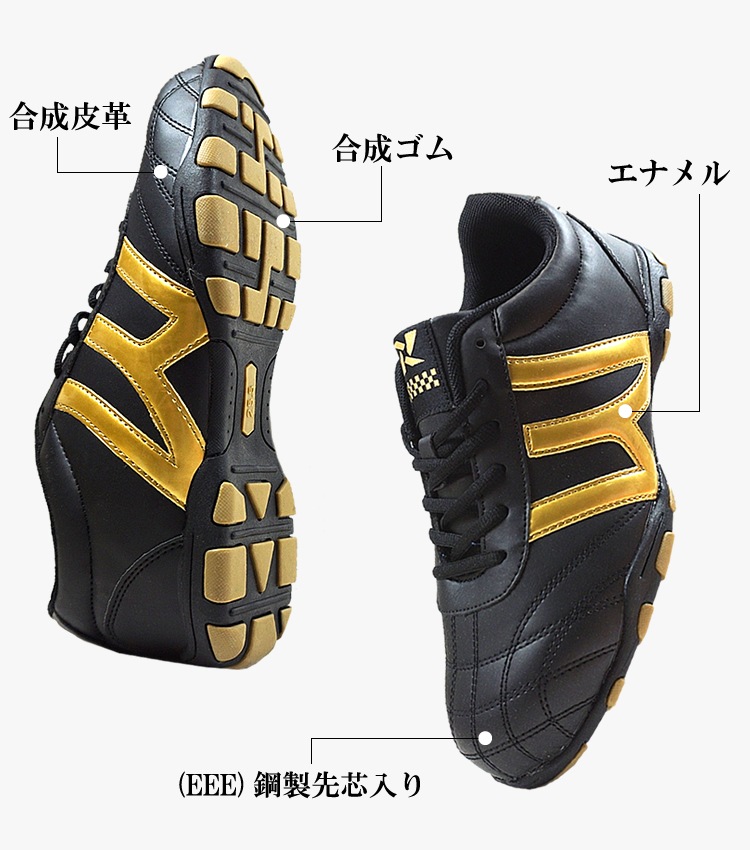 ackaブラウンサイズ2 カジュアルライン安全靴のタルテックスから、カラフルなスポーテー