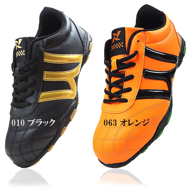 カジュアルライン安全靴のタルテックスから、カラフルなスポーテー