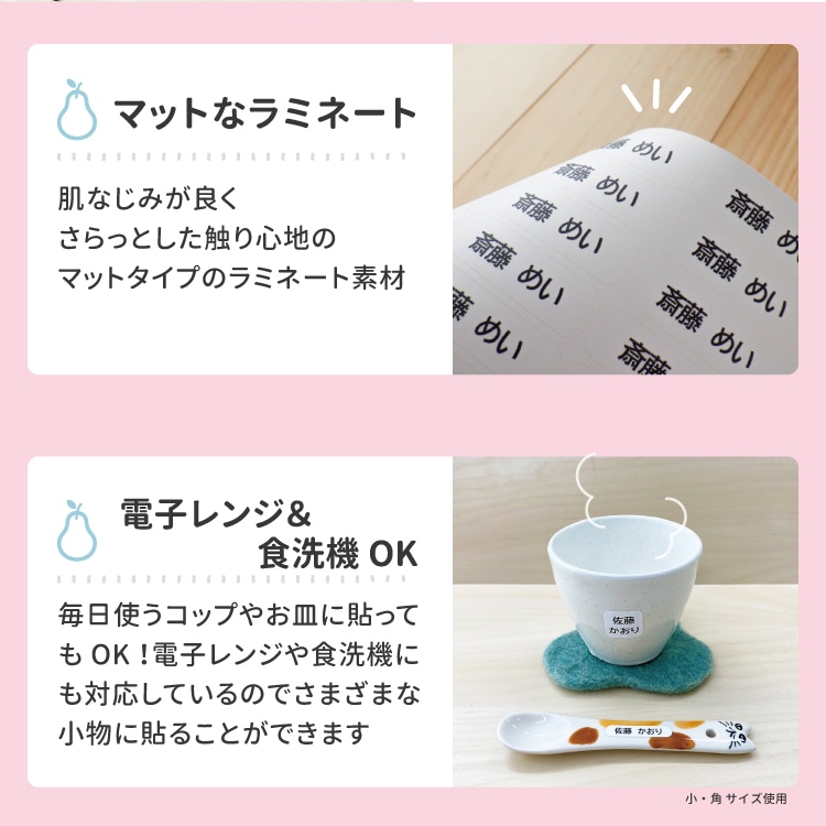 洗面まわりもOK