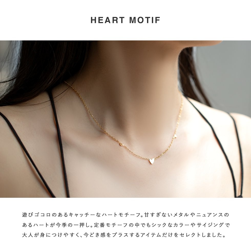 オリジナルクロス　信仰の詩　　Pie Jesu～慈悲深き主イエスよ　　fc35 手作りクロスペンダントのアトリエ・いけだ オリジナルデザインクロス