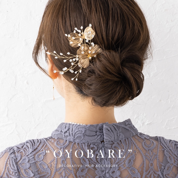 ゆうパケット】ヘアピン おしゃれ パッチンピン スリーピン パッチンどめ ヘアクリップ 大きめ 花柄 ヘアアクセサリー 大人 カジュアル ピンク  レッド アイボリーの通販｜Cream dot(クリームドット)公式サイト