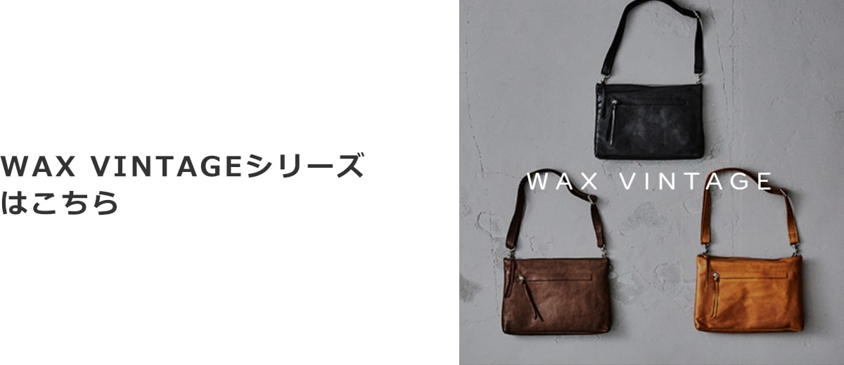 Creed WAX VINTAGE フラップショルダーバッグ ブラック 371C729 #10 