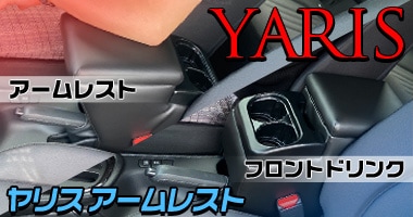 ꥹ yaris 쥹NEO