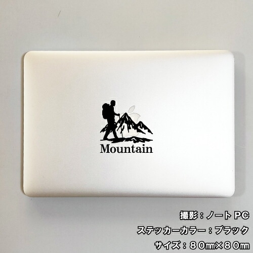 マウンテン ステッカー 07【5サイズ 全26色】【mountain 登山