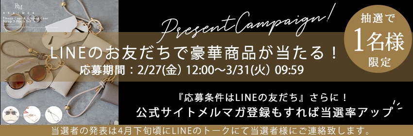 Cross charm official store | 【SALE：50％OFF】 マルチポーチ コイン